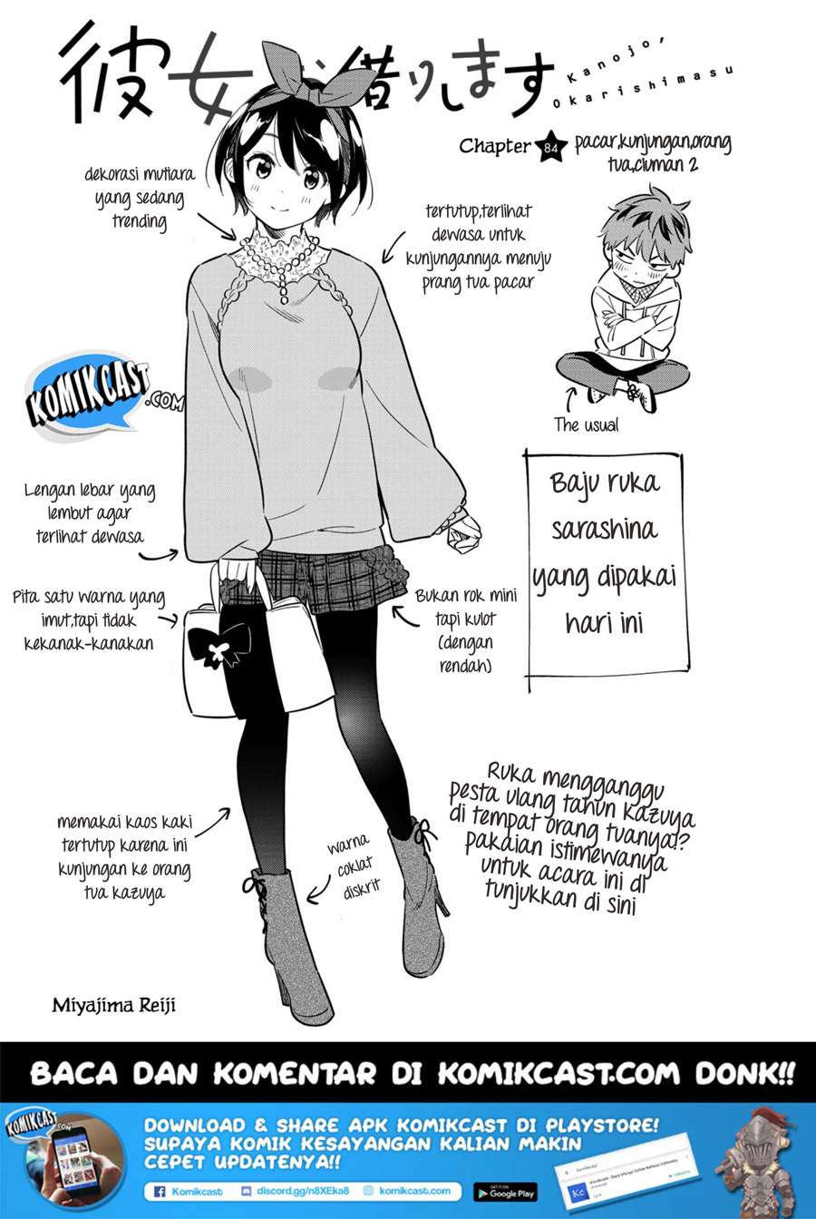 Chapter 84 - halaman 3