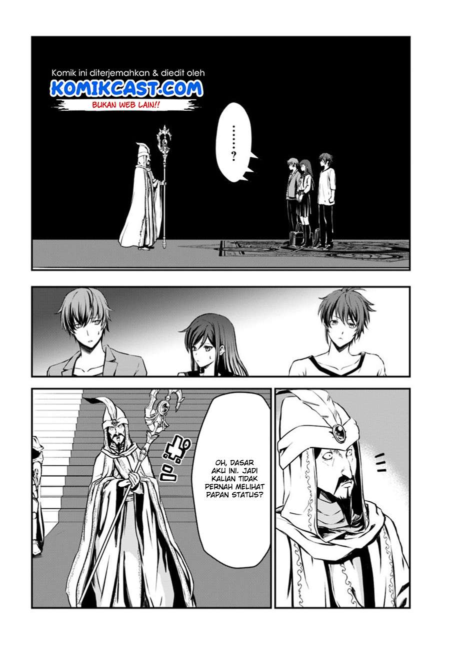 Chapter 1 - halaman 12