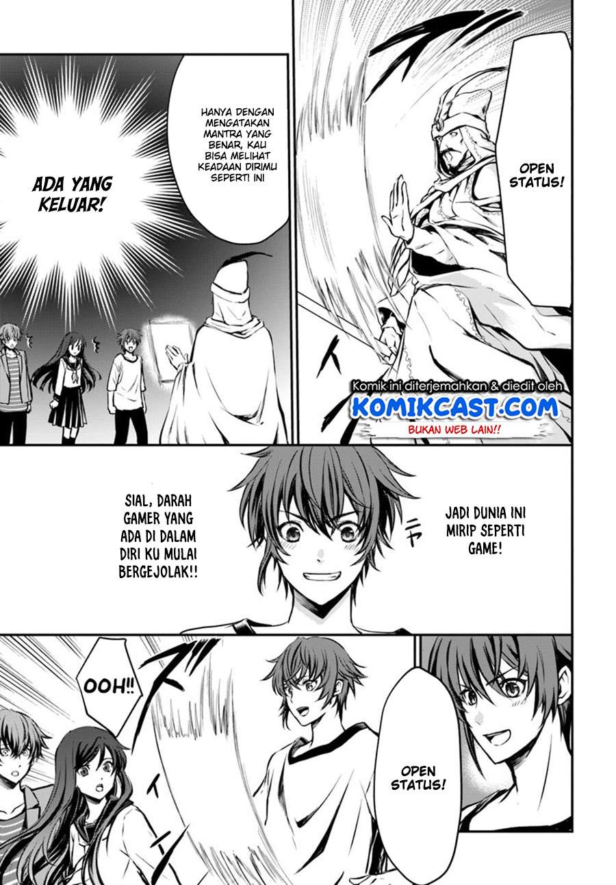 Chapter 1 - halaman 13