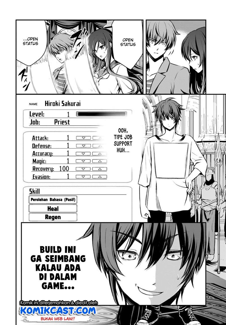 Chapter 1 - halaman 14