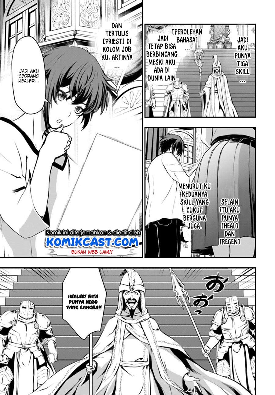 Chapter 1 - halaman 15