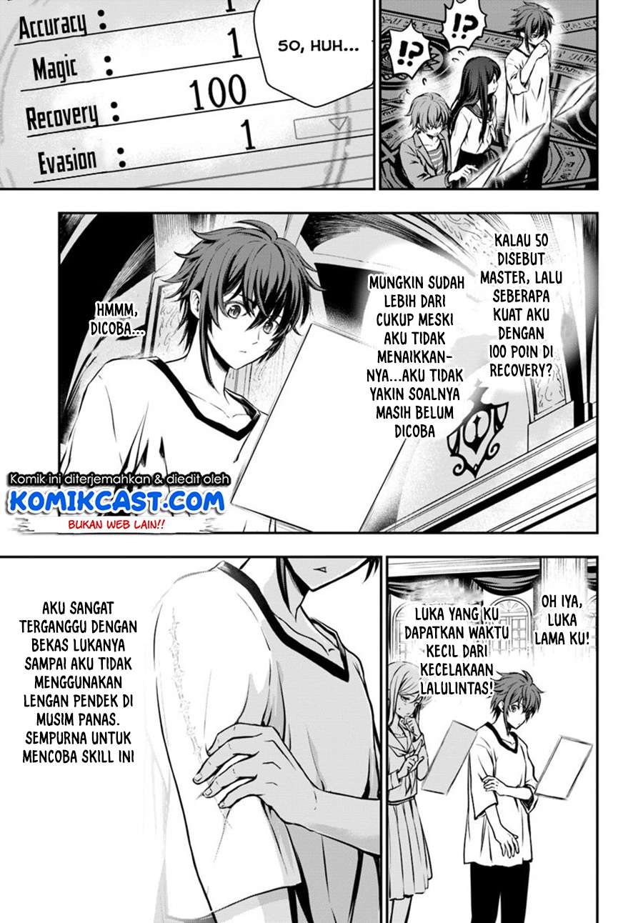 Chapter 1 - halaman 21