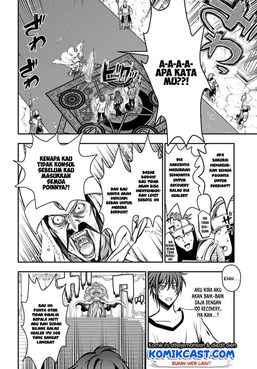 Chapter 1 - halaman 25