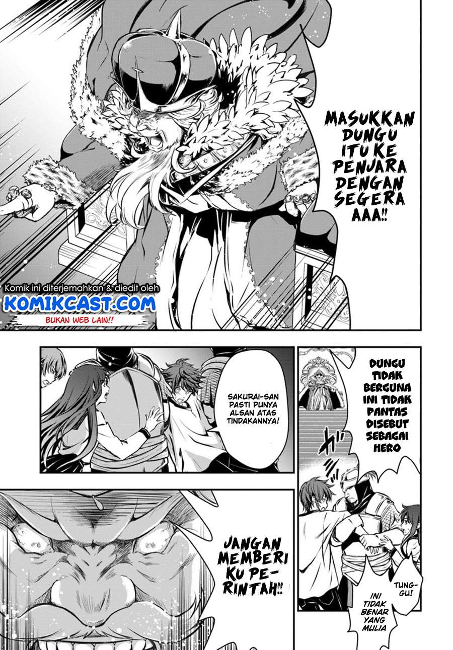 Chapter 1 - halaman 26