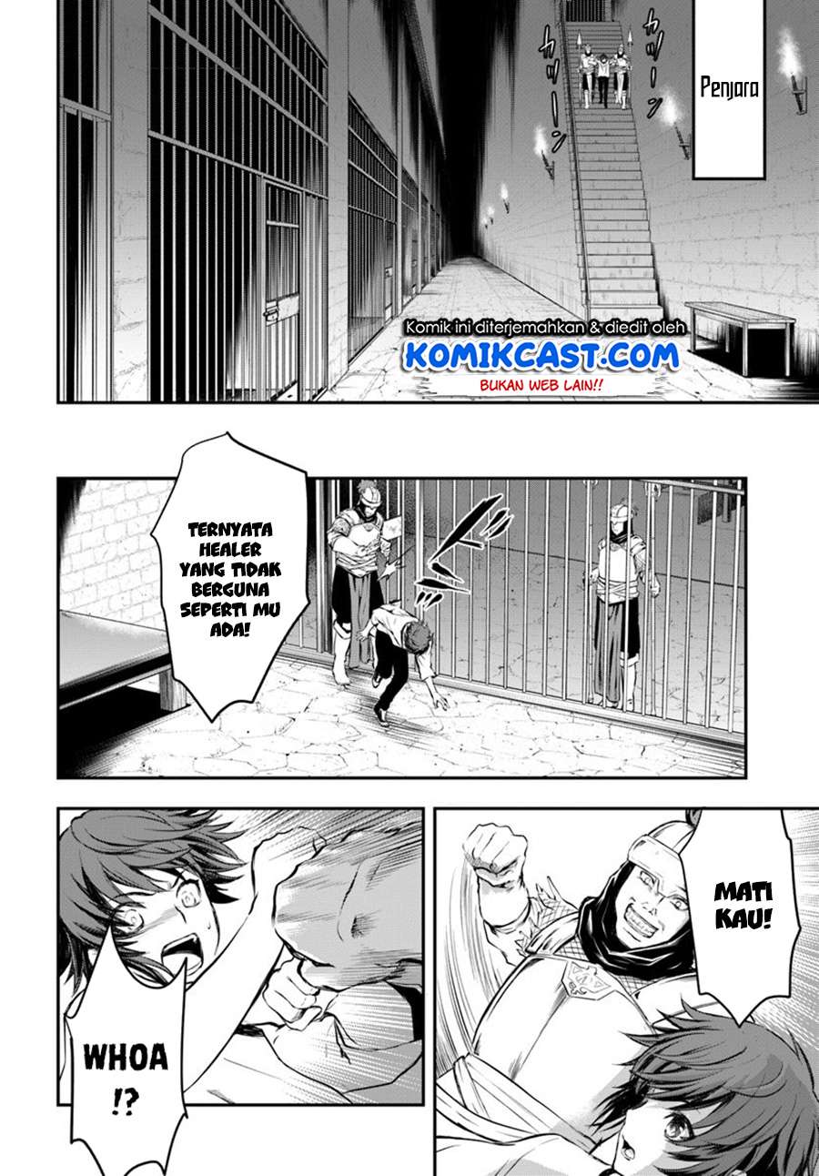Chapter 1 - halaman 27