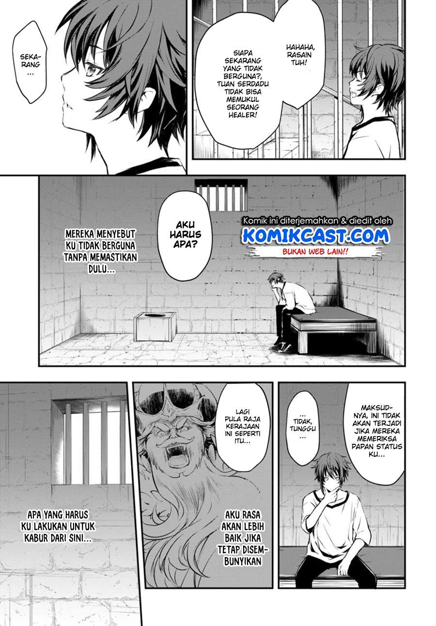 Chapter 1 - halaman 32