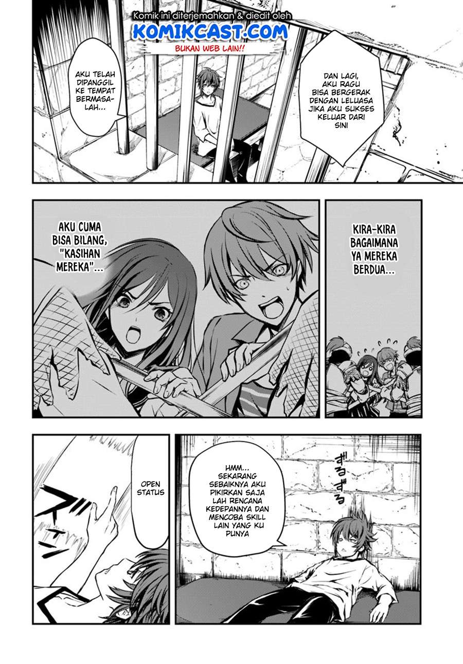 Chapter 1 - halaman 33