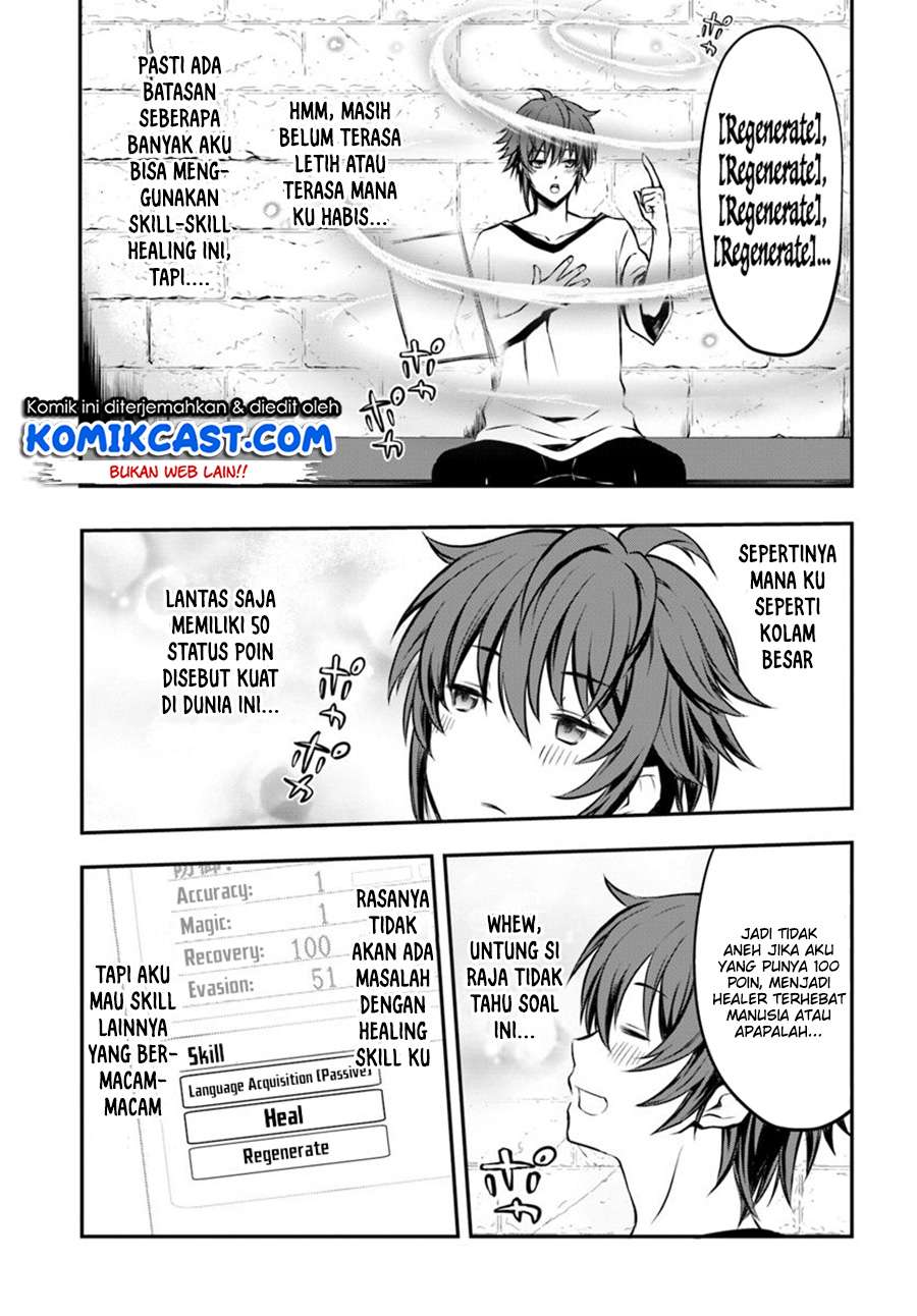 Chapter 1 - halaman 36