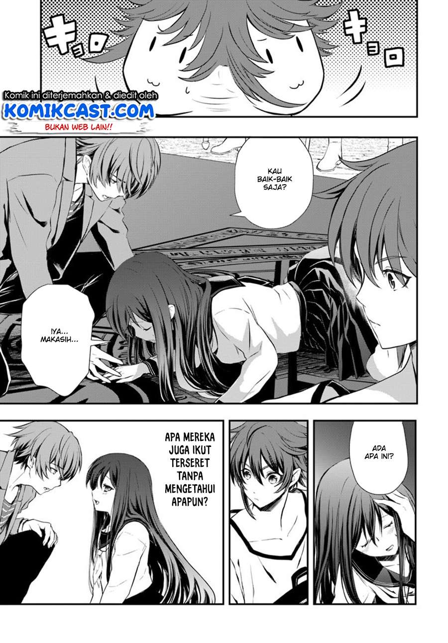 Chapter 1 - halaman 6