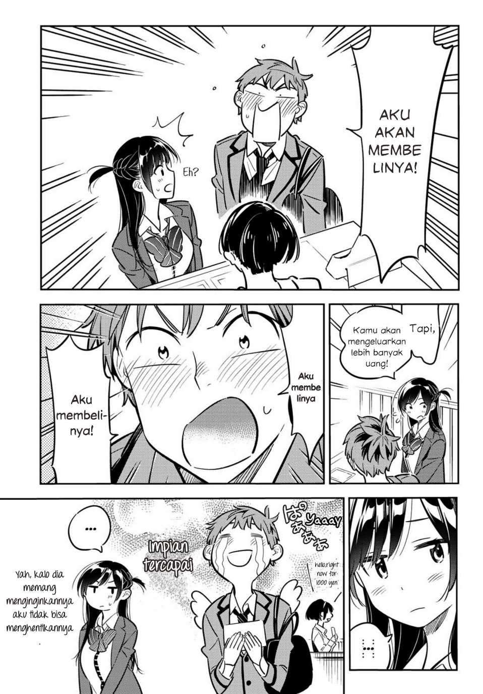Chapter 82 - halaman 15