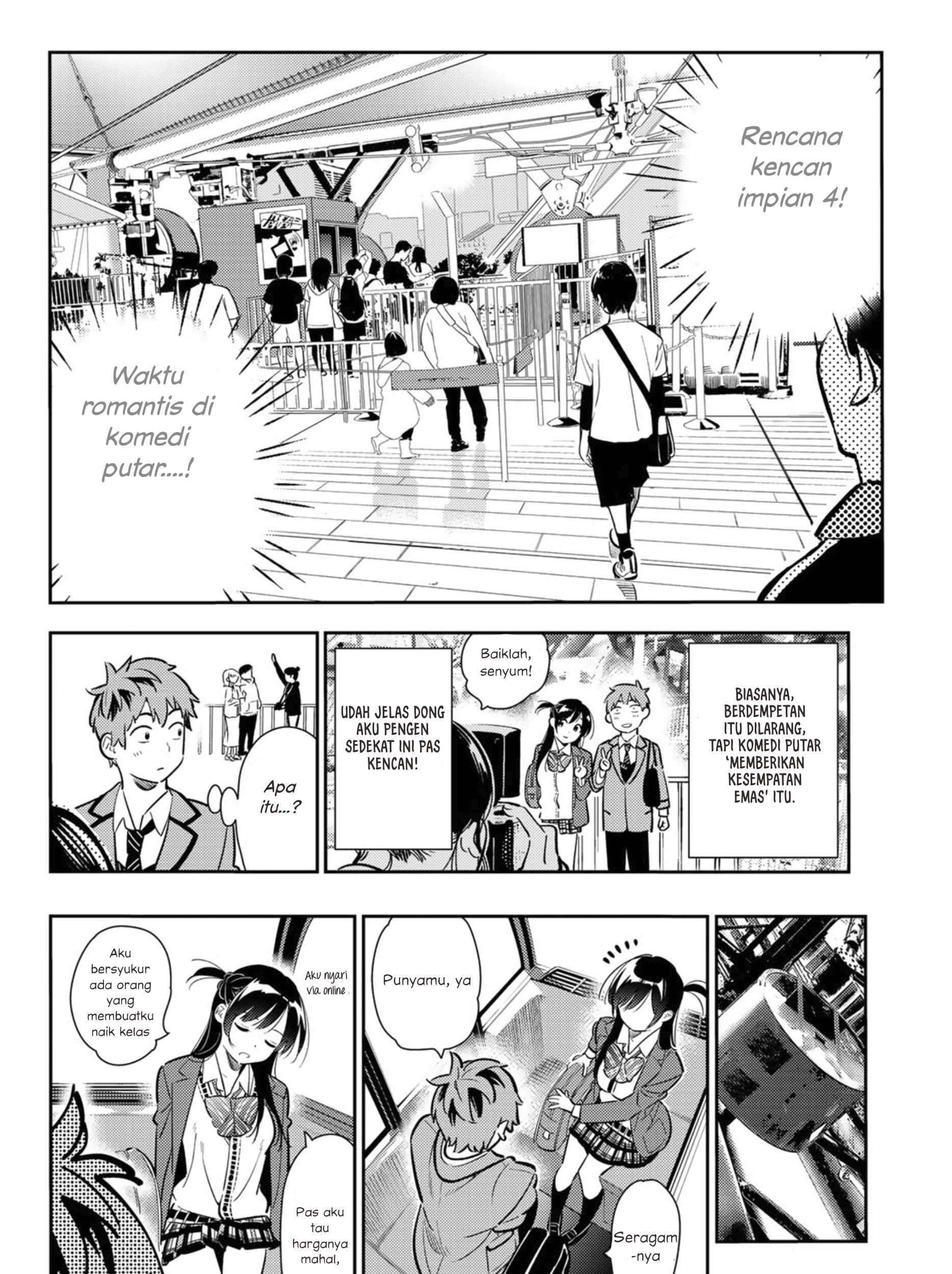 Chapter 81 - halaman 20