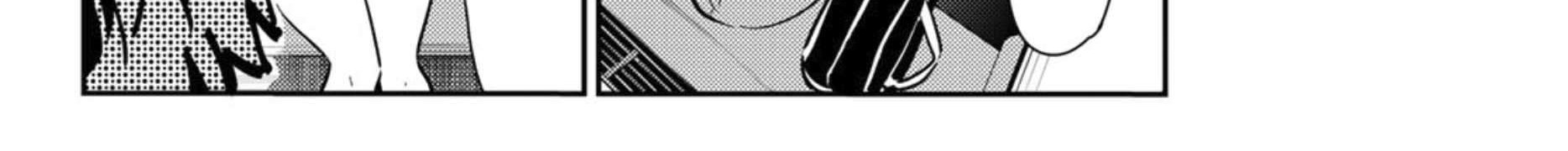 Chapter 81 - halaman 21