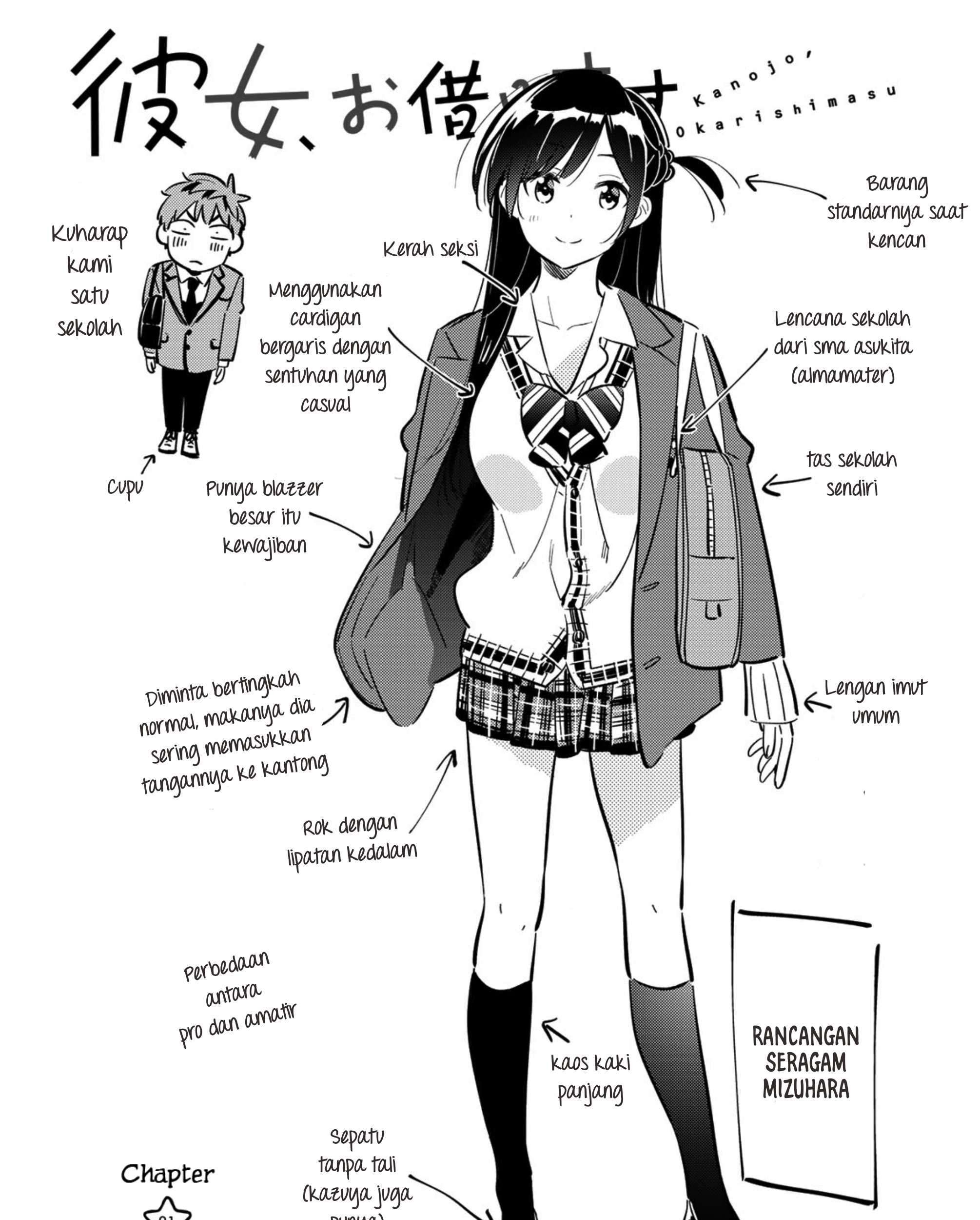 Chapter 81 - halaman 5