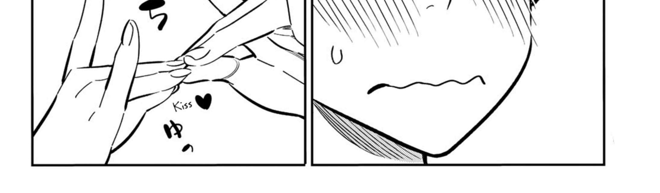 Chapter 81 - halaman 10