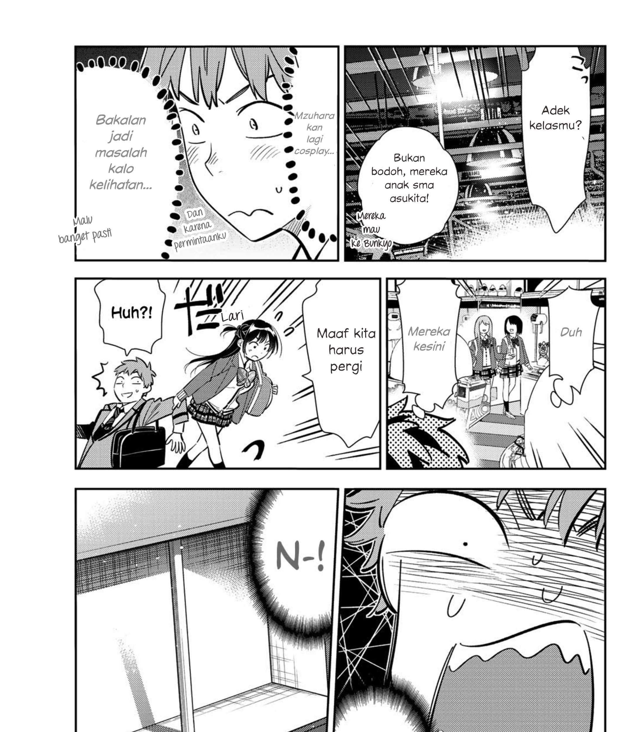 Chapter 81 - halaman 14