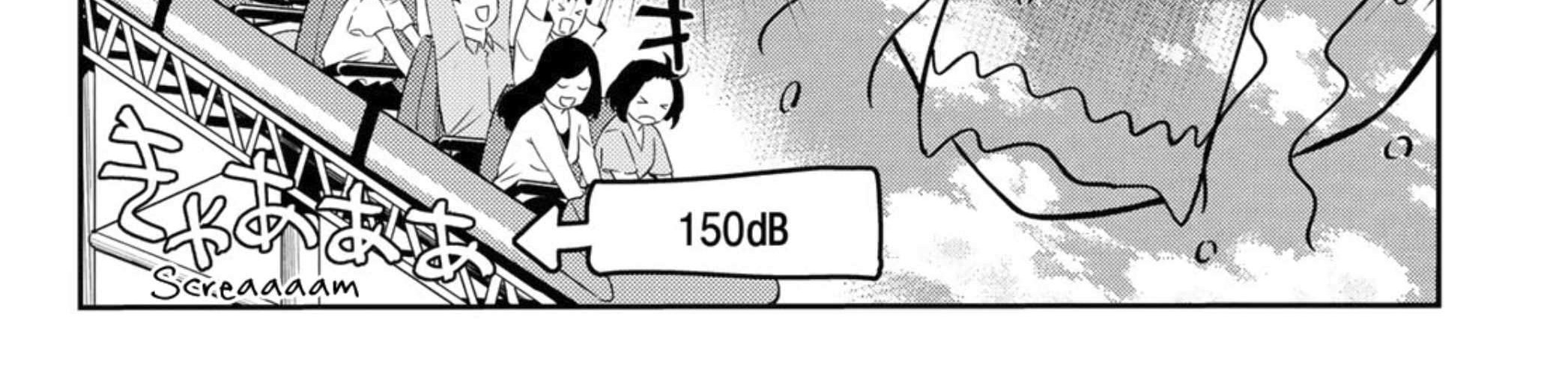 Chapter 81 - halaman 17