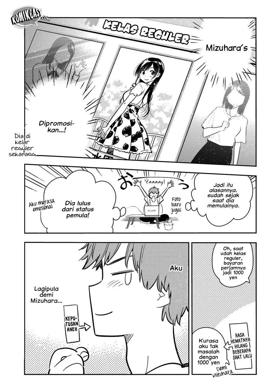 Chapter 78 - halaman 14