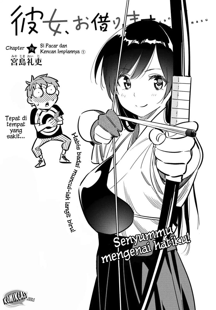 Chapter 78 - halaman 5