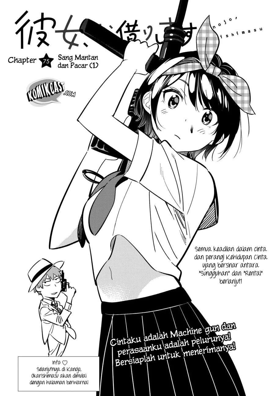 Chapter 75 - halaman 5