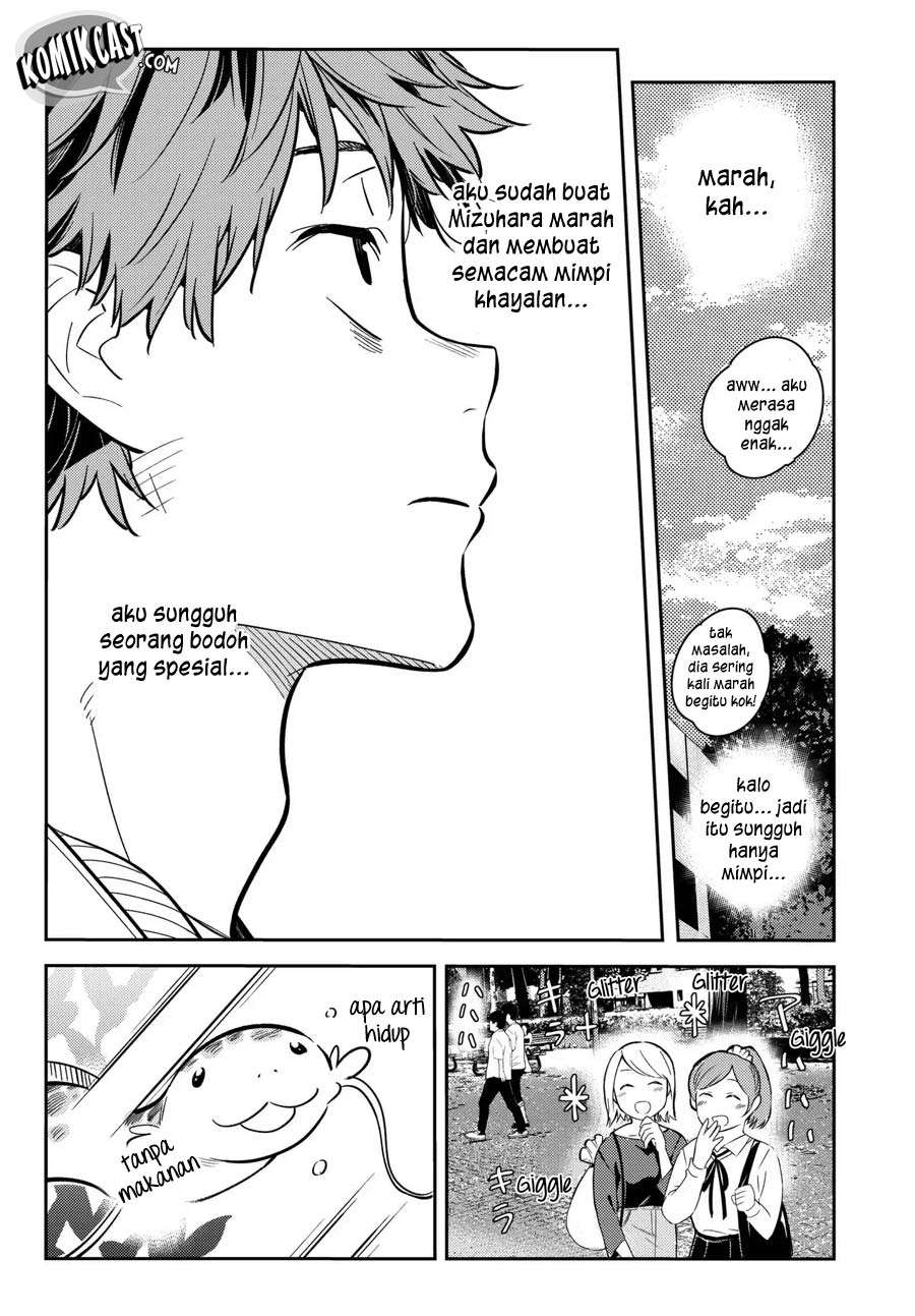 Chapter 74 - halaman 12