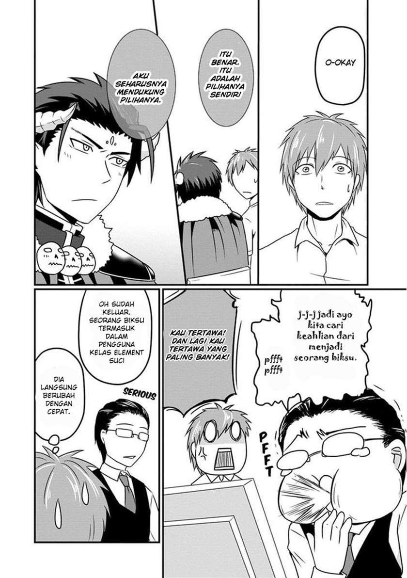 Chapter 7 - halaman 12