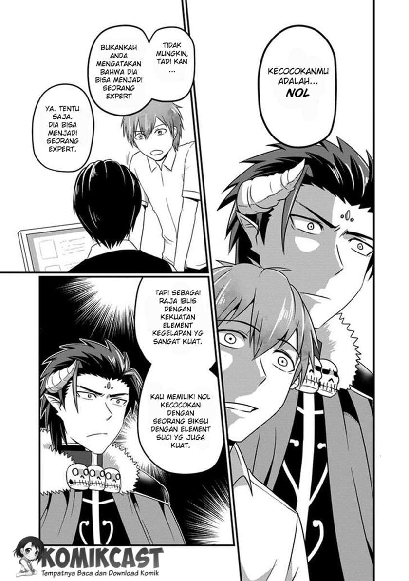 Chapter 7 - halaman 13