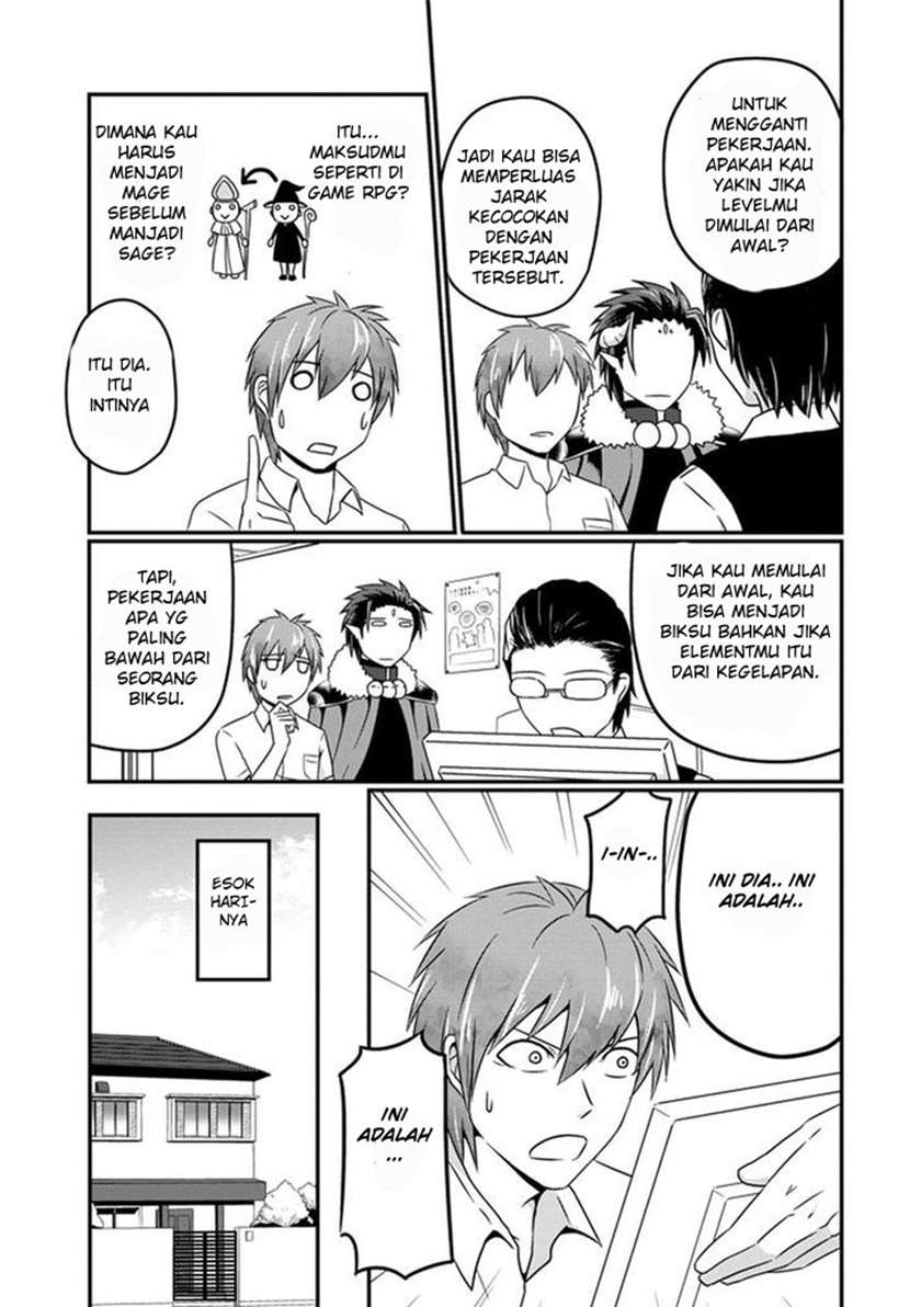Chapter 7 - halaman 17