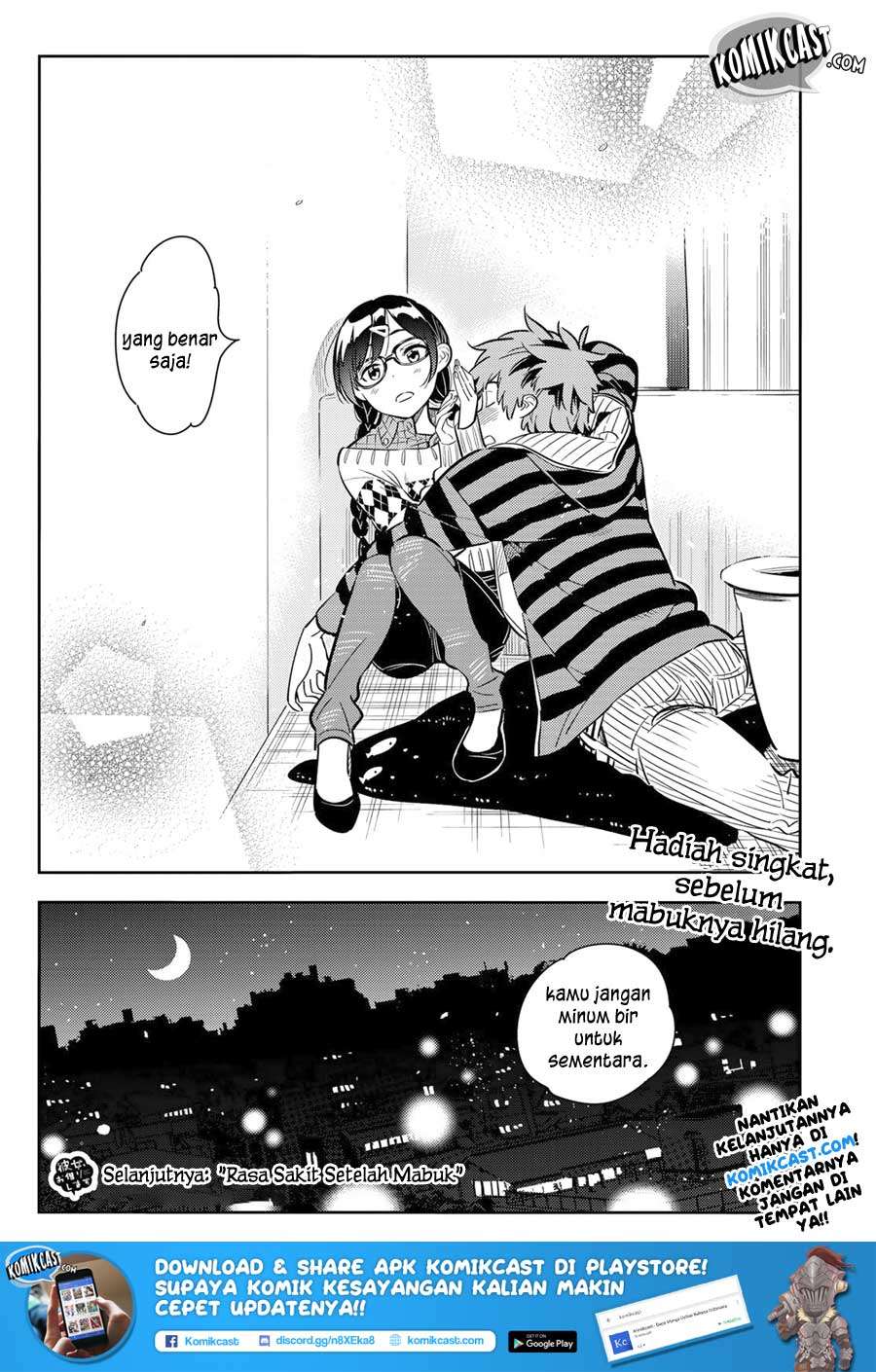 Chapter 73 - halaman 22