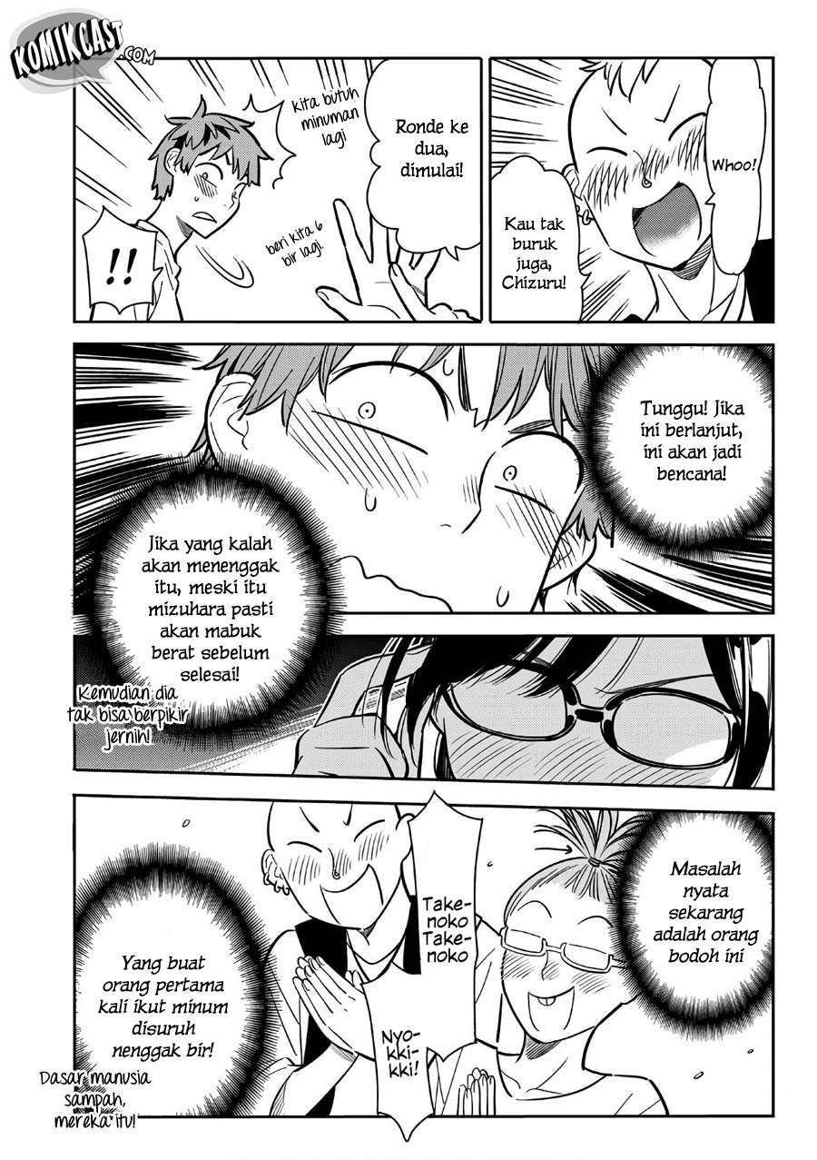 Chapter 72 - halaman 16