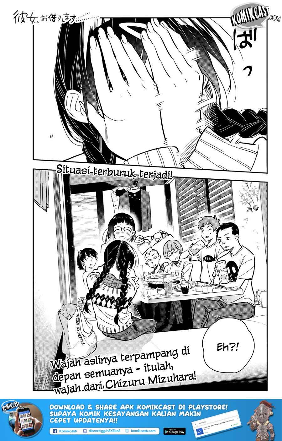 Chapter 72 - halaman 3