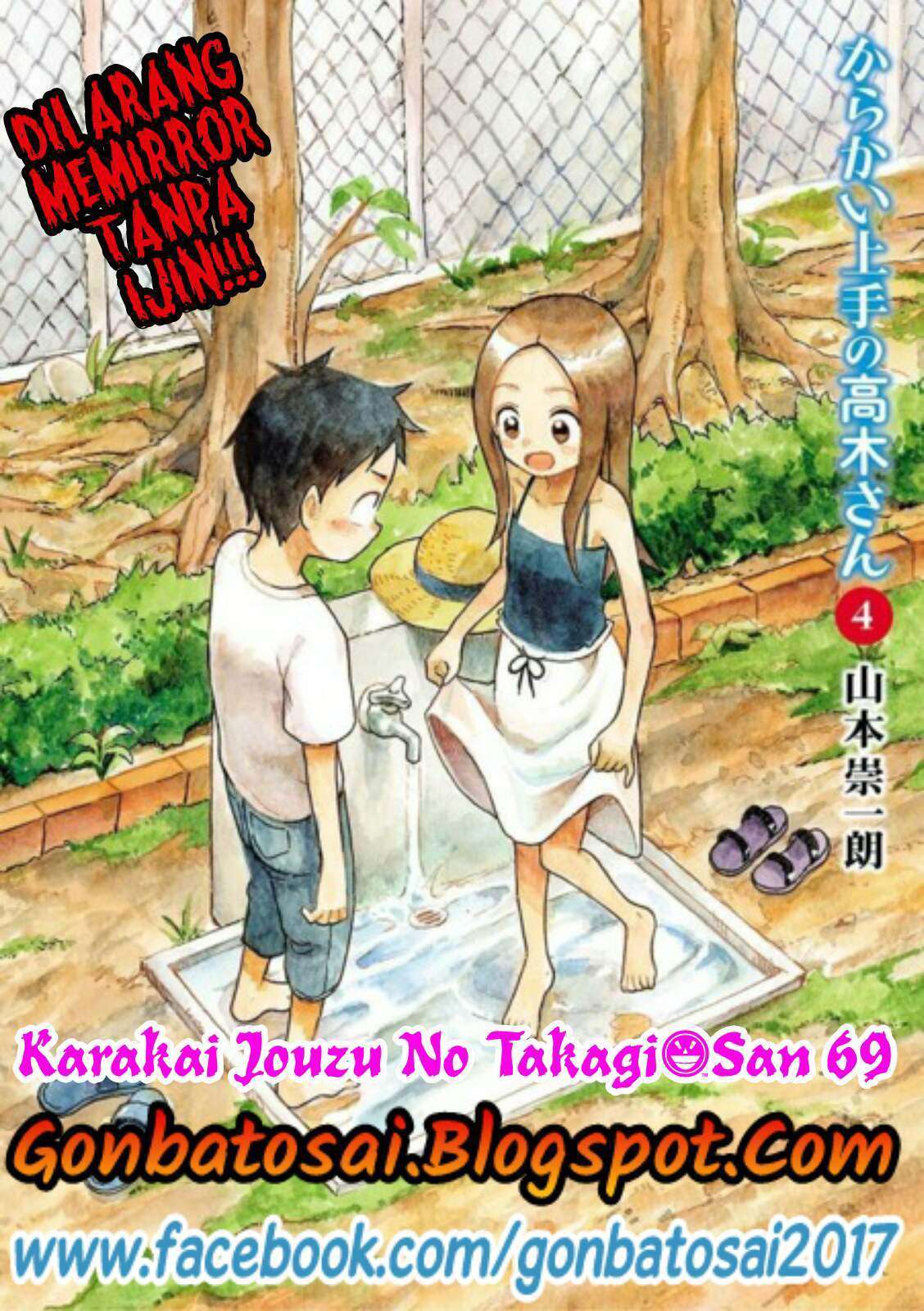 Chapter 69 - halaman 2