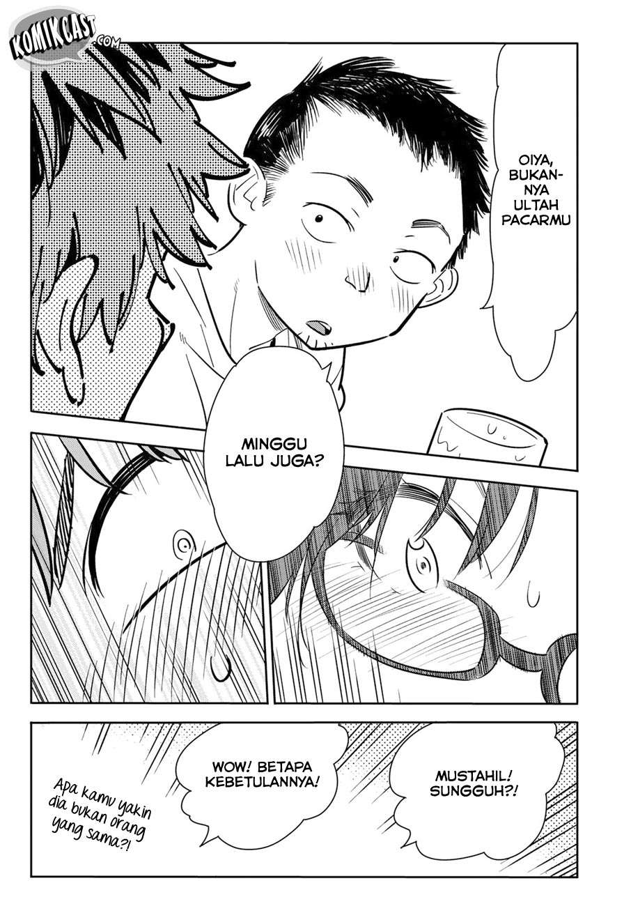 Chapter 71 - halaman 20
