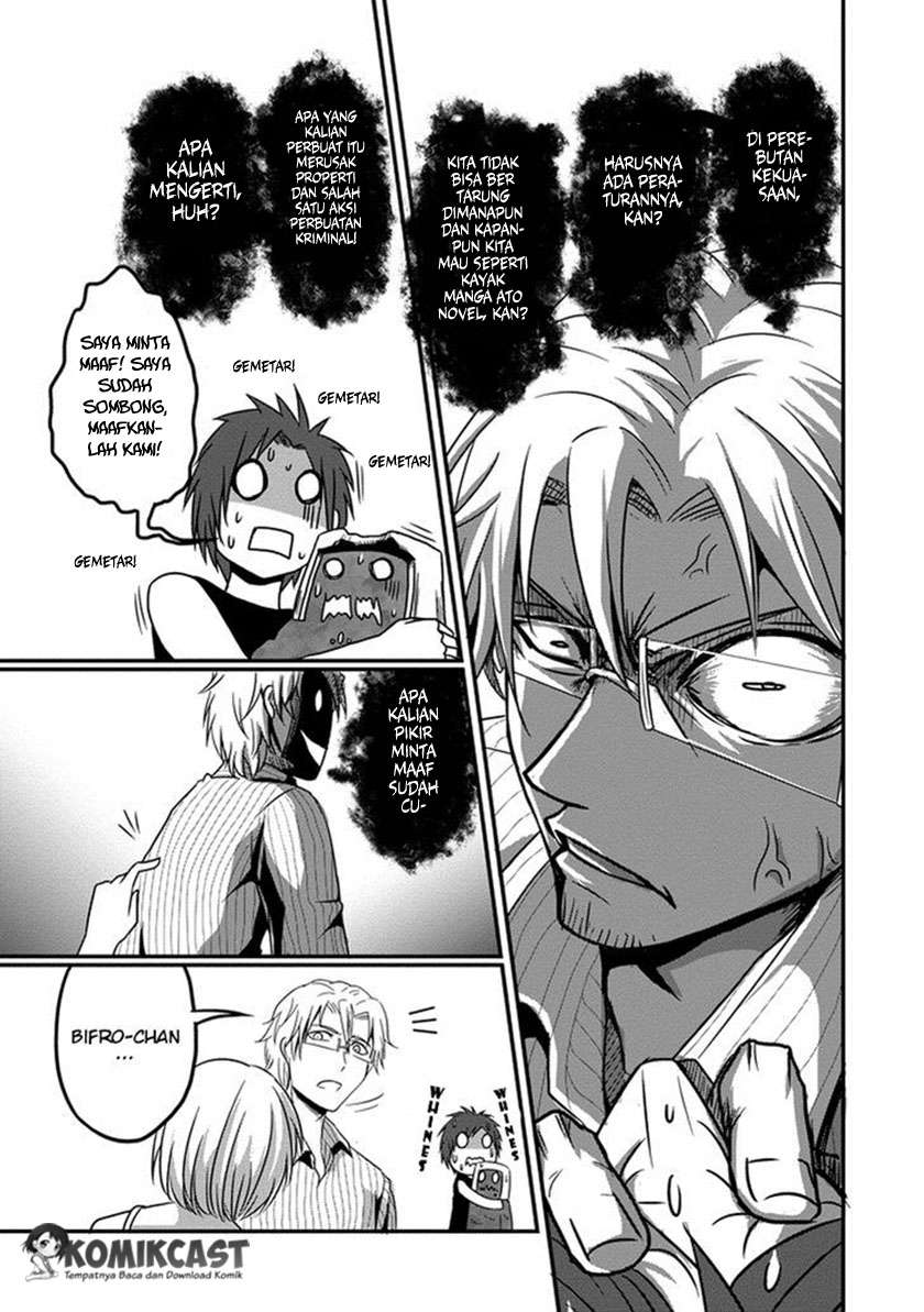 Chapter 4 - halaman 17