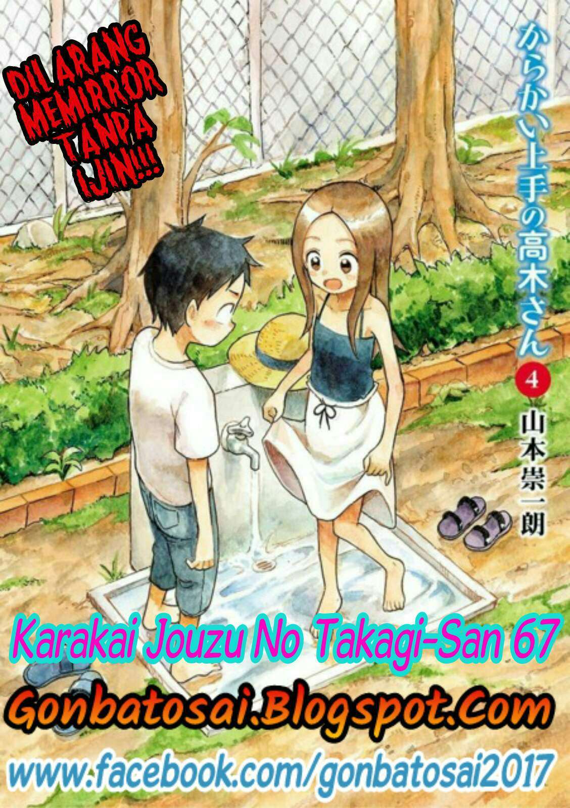 Chapter 67 - halaman 2
