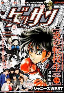 Chapter 67 - halaman 3