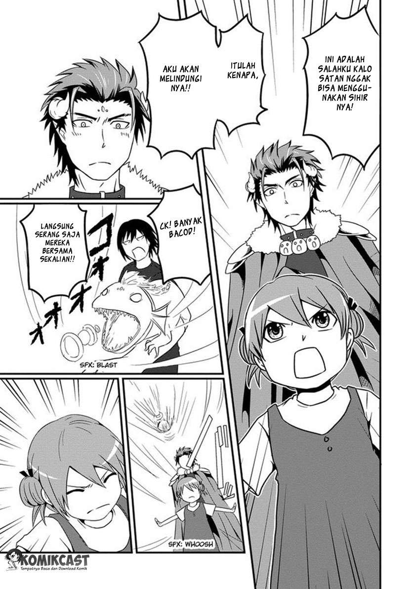 Chapter 2 - halaman 17