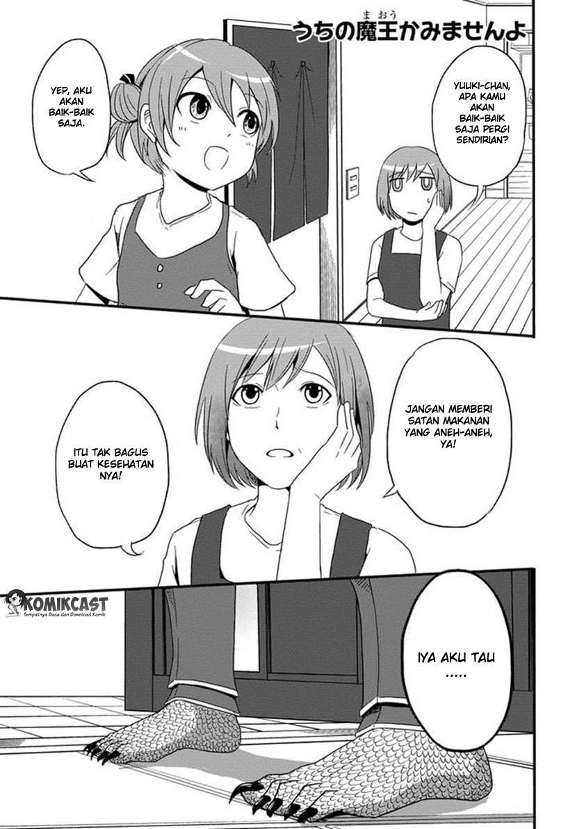 Chapter 2 - halaman 3