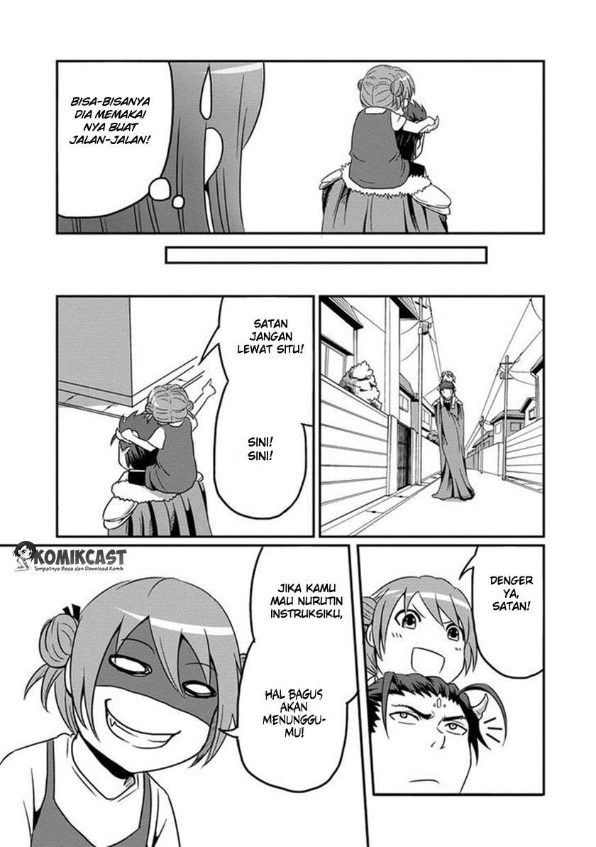 Chapter 2 - halaman 5
