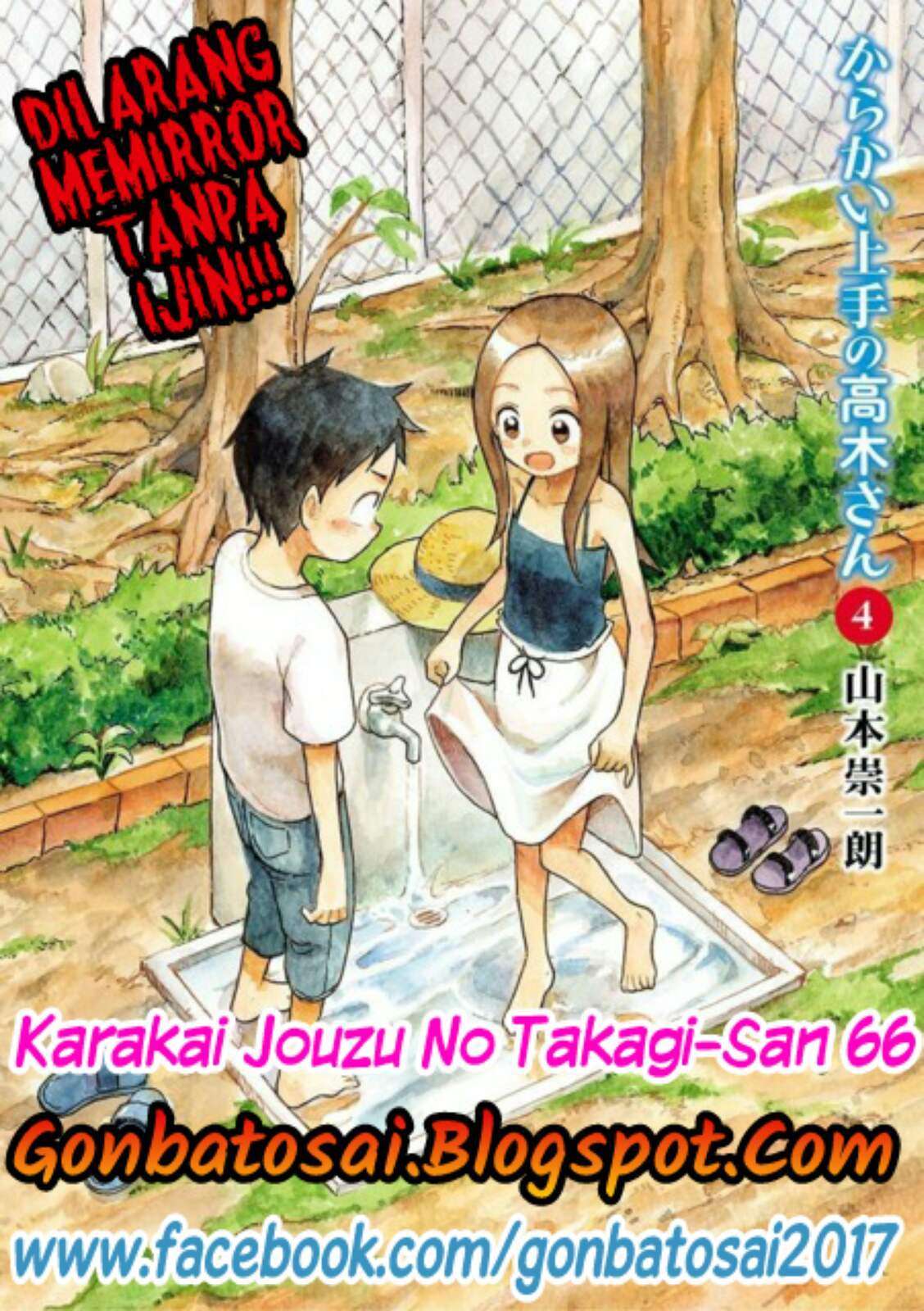 Chapter 66 - halaman 2