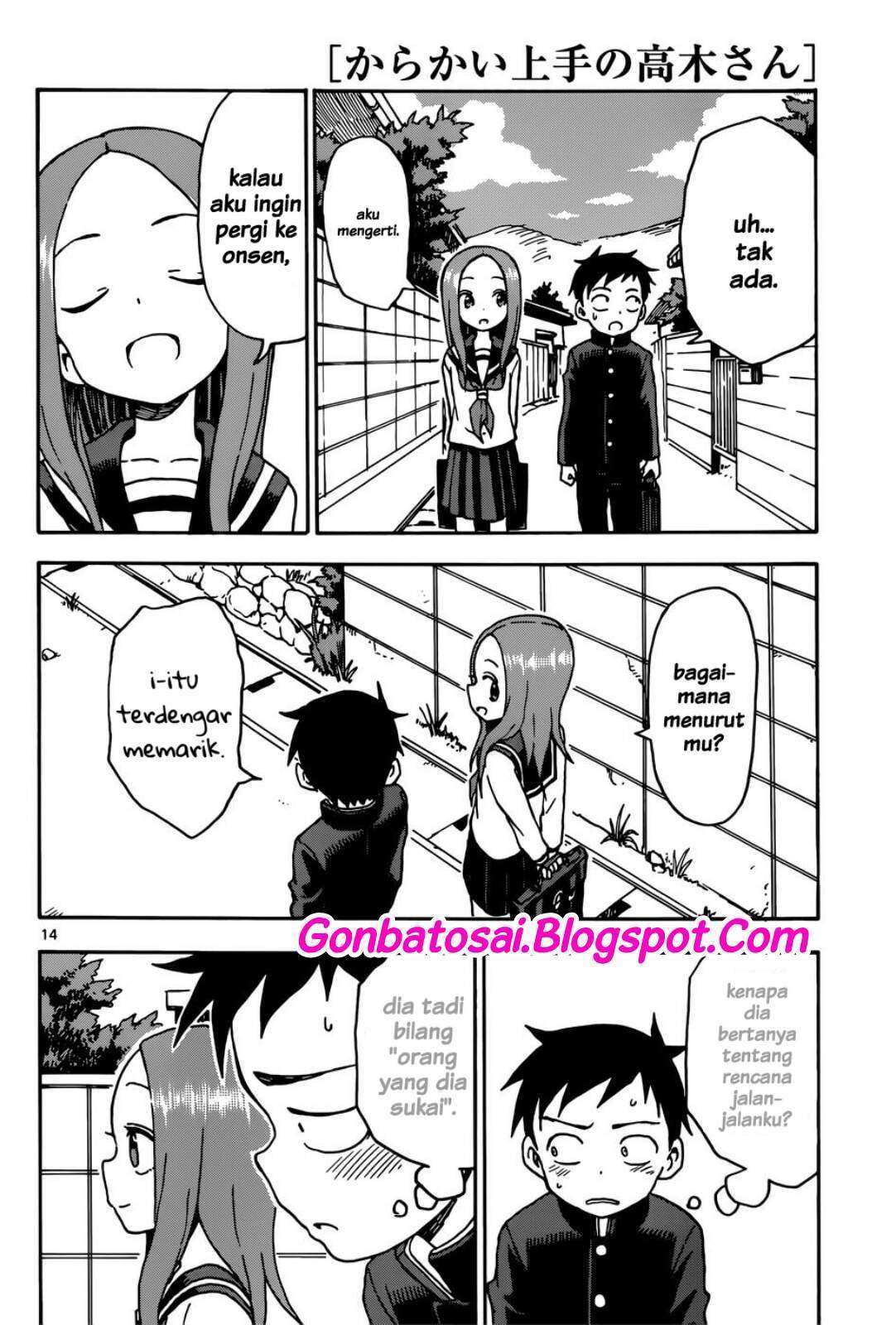Chapter 66 - halaman 17