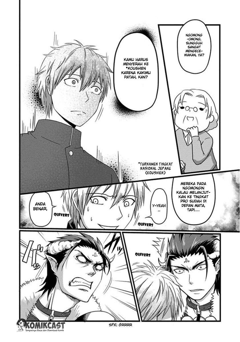 Chapter 1 - halaman 12