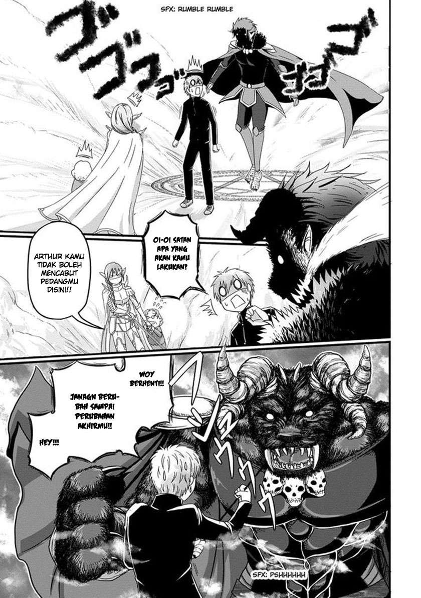 Chapter 1 - halaman 13