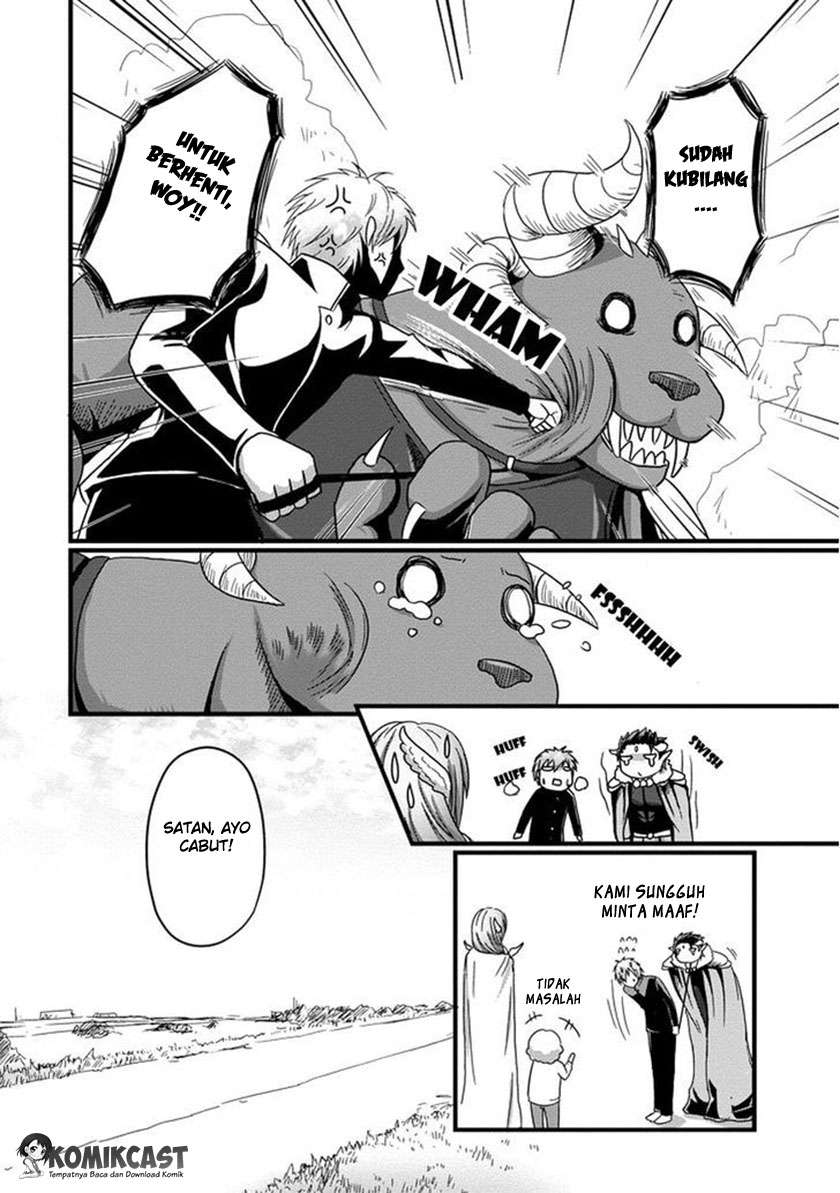 Chapter 1 - halaman 14