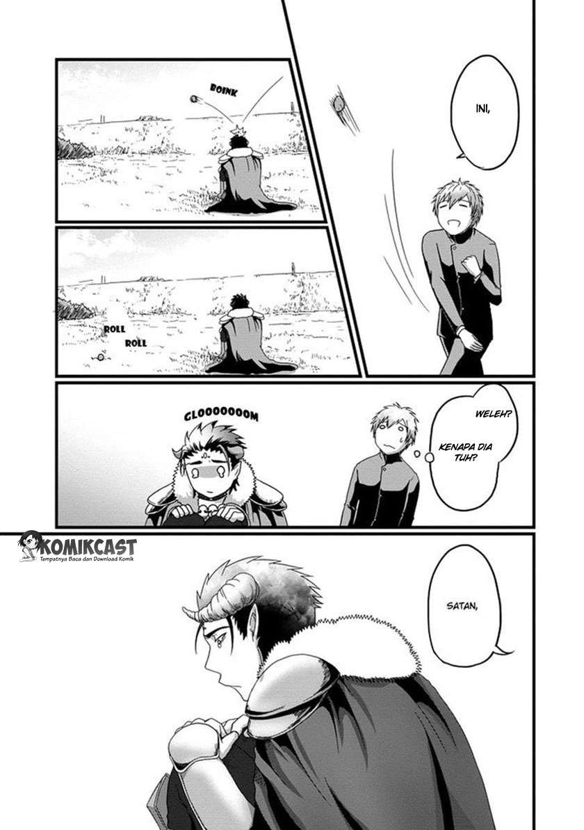 Chapter 1 - halaman 15