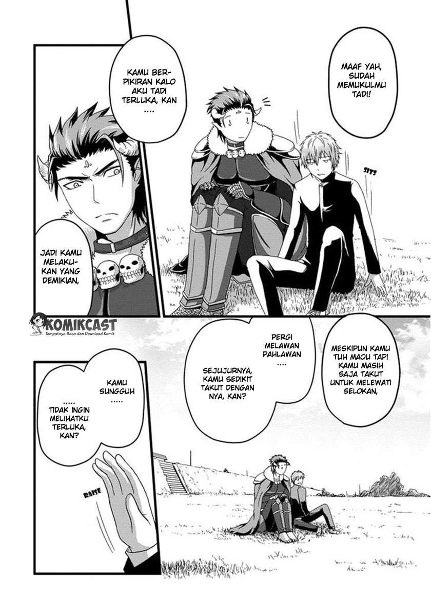 Chapter 1 - halaman 16