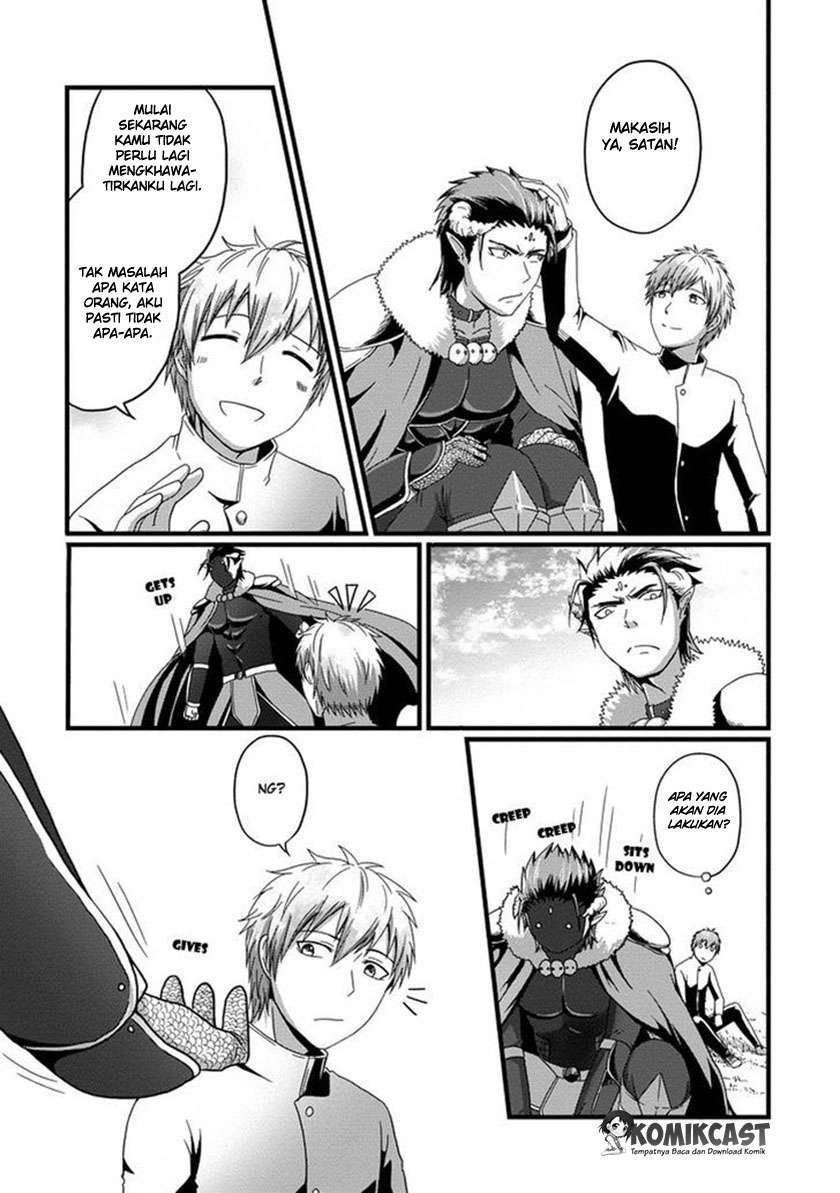 Chapter 1 - halaman 17