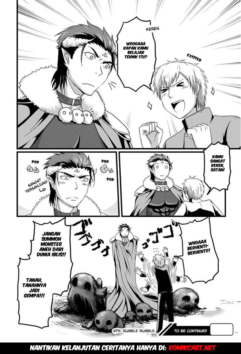 Chapter 1 - halaman 20