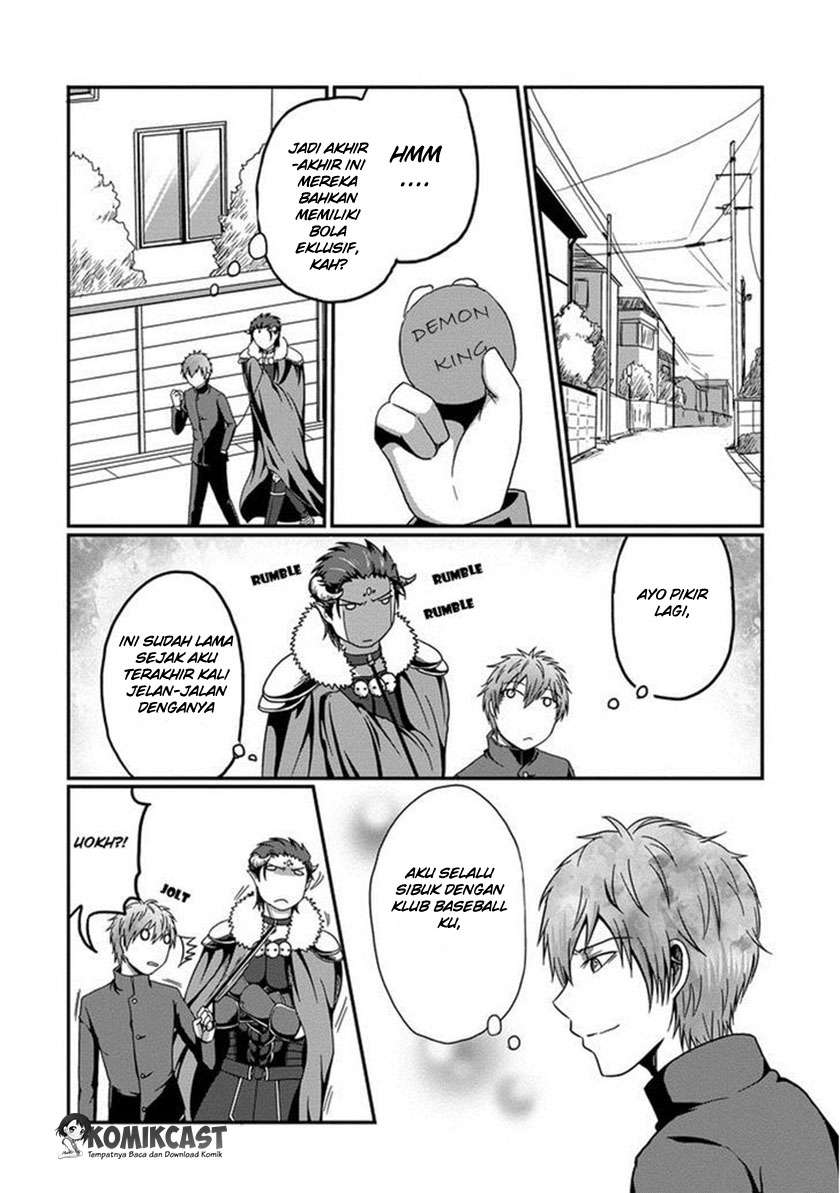 Chapter 1 - halaman 6
