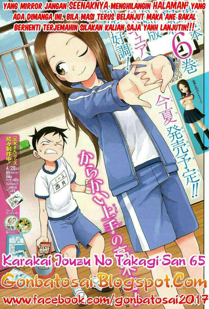 Chapter 65 - halaman 2