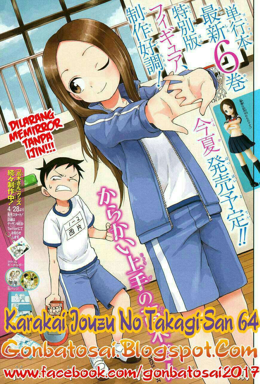 Chapter 64 - halaman 2